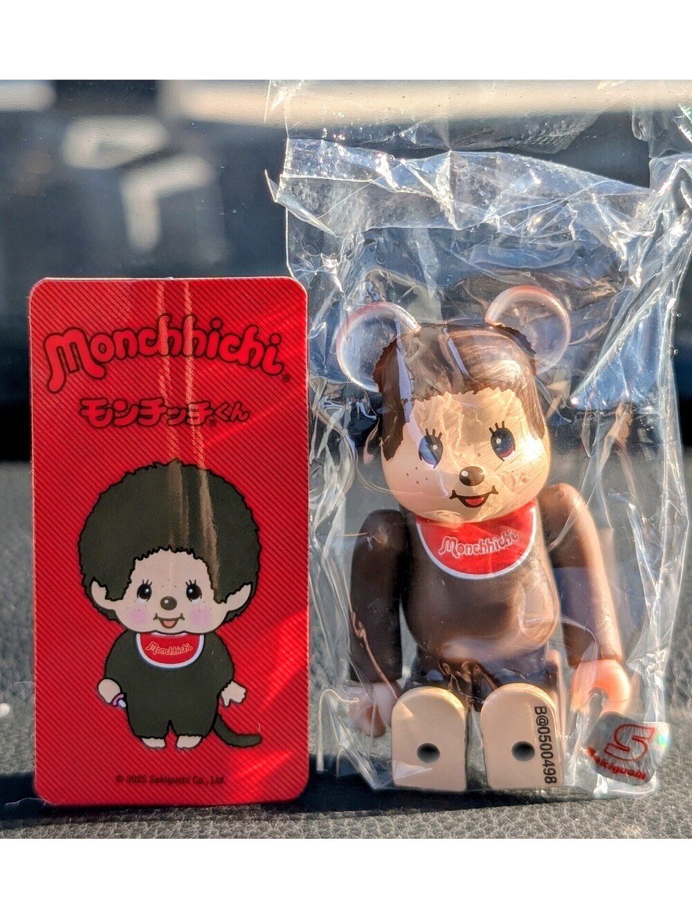 Medicom Be@rbrick Series 50 - Monchhichi Bearbrick action figure